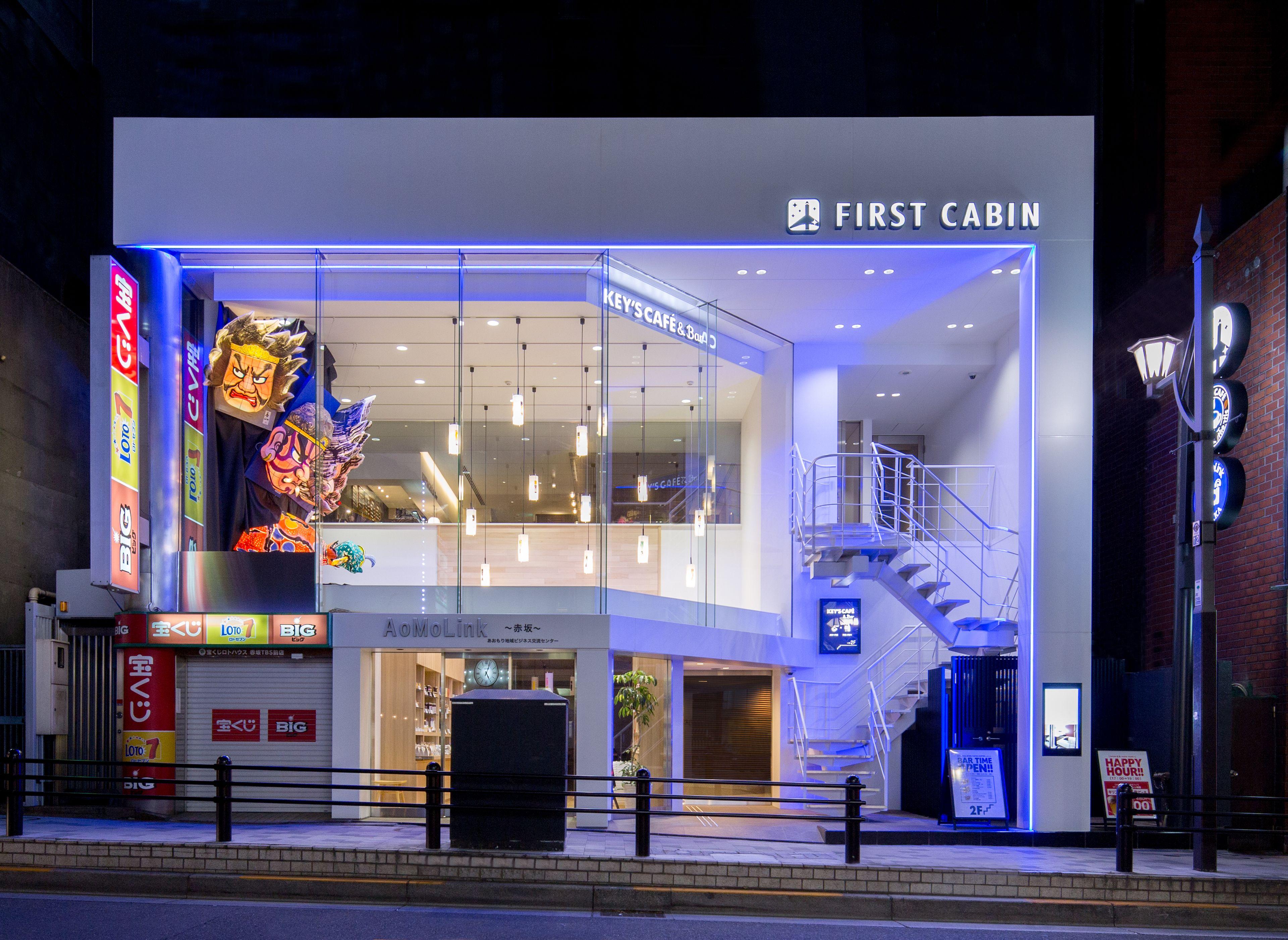 First Cabin Akasaka, Tokyo